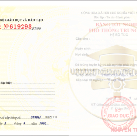 Mẫu bằng cấp 3 trung học phổ thông tphcm 1990 chuẩn