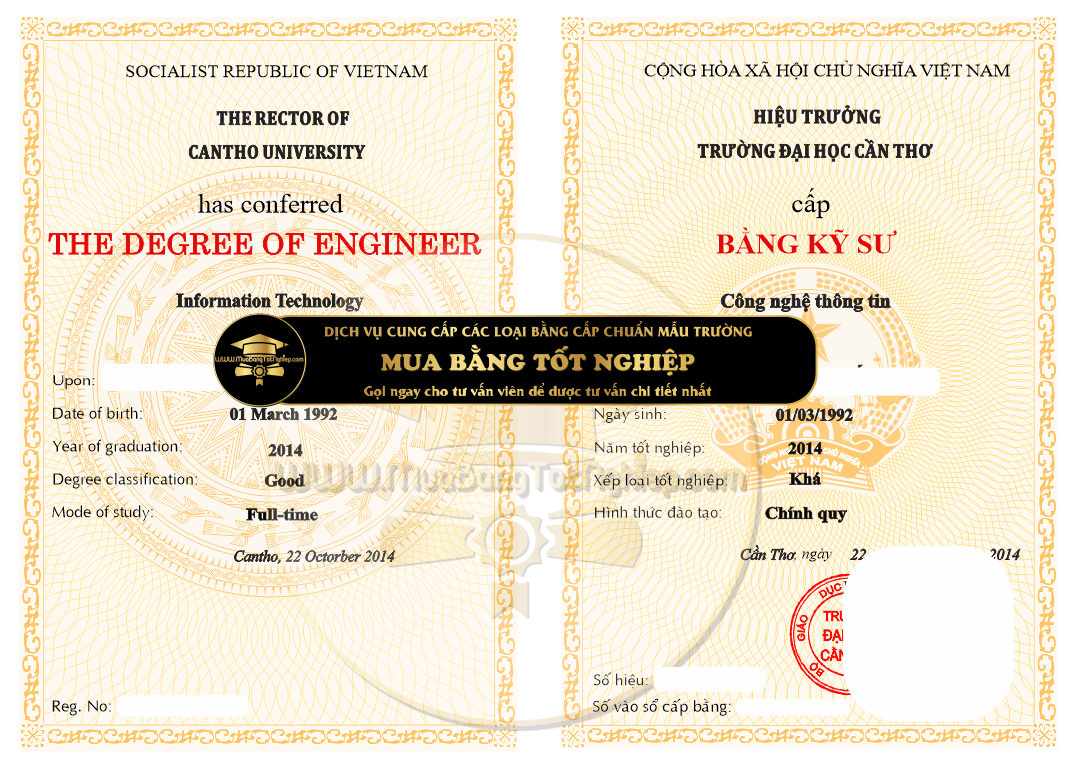 Mẫu bằng đại học Cần Thơ năm 2014, có sự thay đổi nhỏ