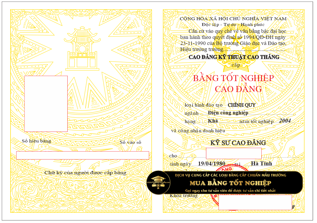 Mẫu bằng cao đẳng Kỹ thuật Cao Thắng trước những năm 2009