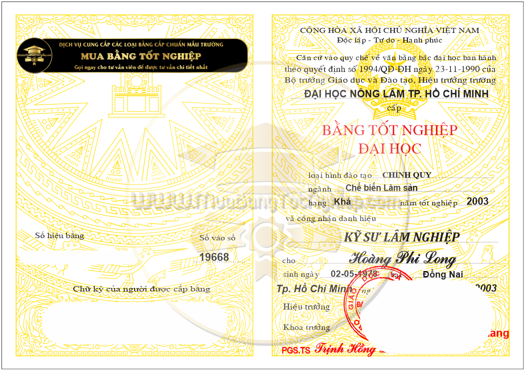 Mẫu Bằng Đại Học Nông Lâm TpHCM năm 2003